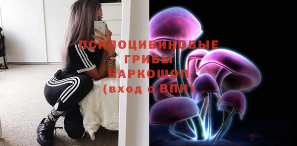 марки lsd Володарск