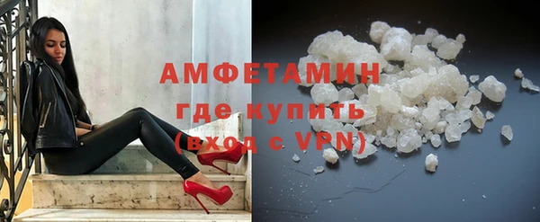 марки lsd Волоколамск