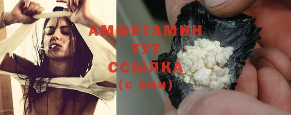 марки lsd Волоколамск