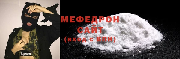 марки lsd Волоколамск