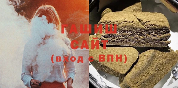 марки lsd Волоколамск