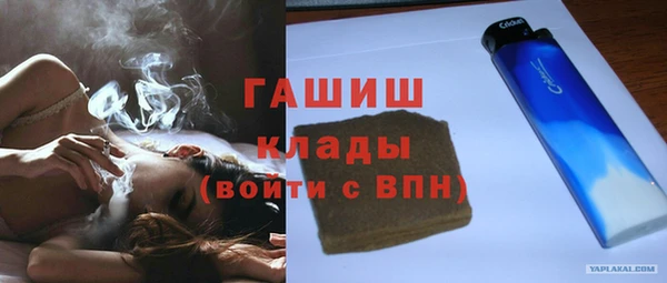 марки lsd Волоколамск