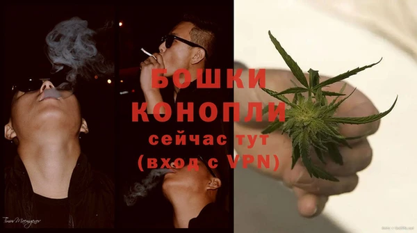 марки lsd Володарск
