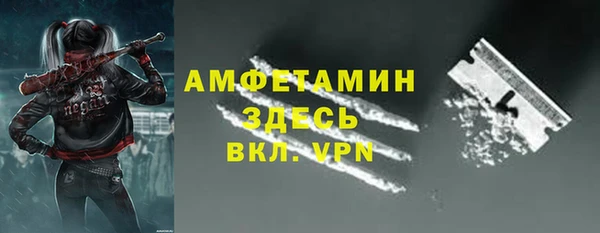 марки lsd Володарск