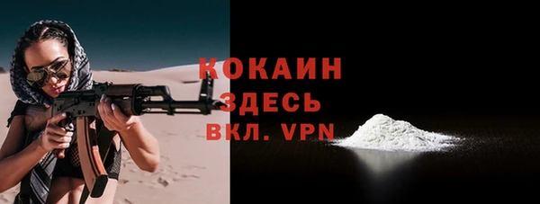 марки lsd Володарск