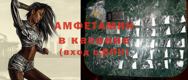марки lsd Володарск