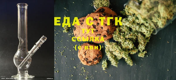 марки lsd Володарск