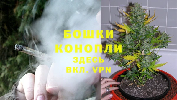 марки lsd Володарск