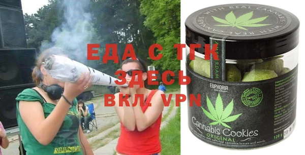 марки lsd Волоколамск