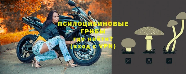 марки lsd Волоколамск