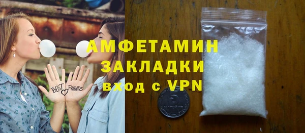 марки lsd Волоколамск