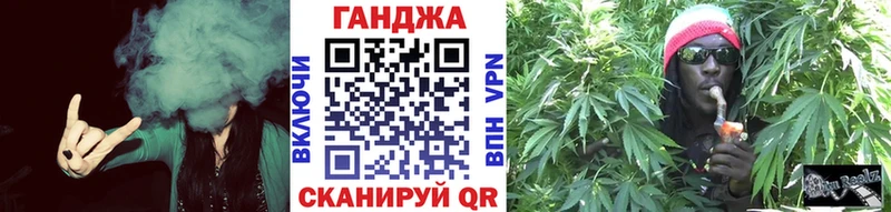 Шишки марихуана OG Kush Назрань