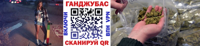 Марихуана SATIVA & INDICA  Назрань 